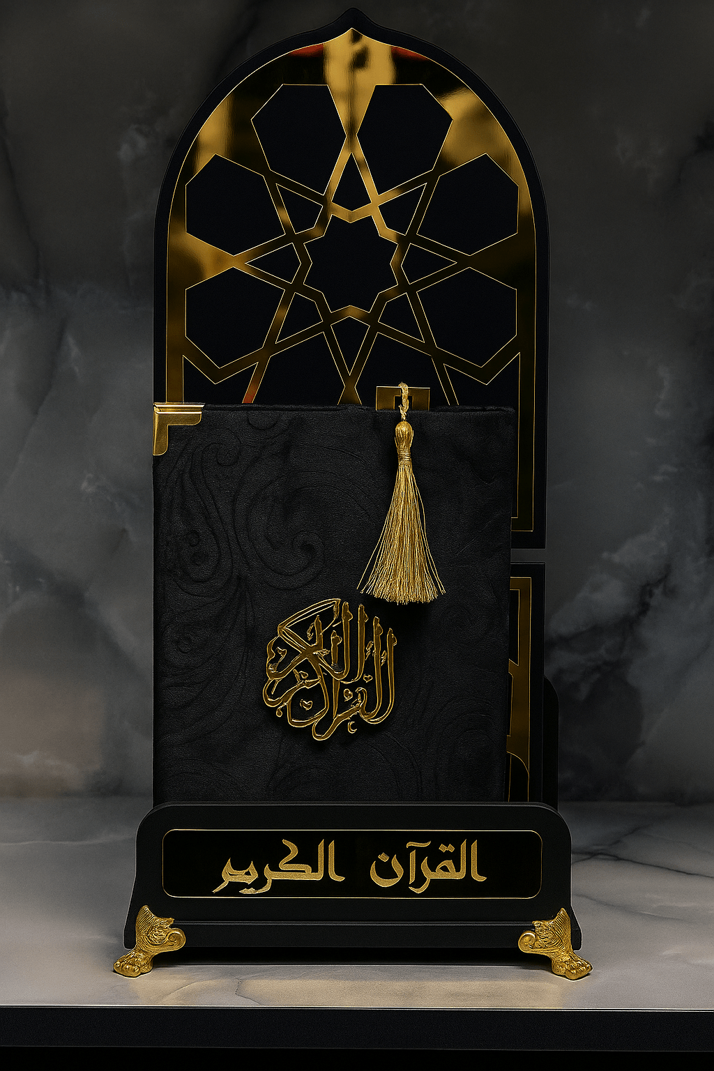 القرآن الكريم – طبعة فاخرة مع حامل - Twins Cadeaux - Twins Cadeaux - 