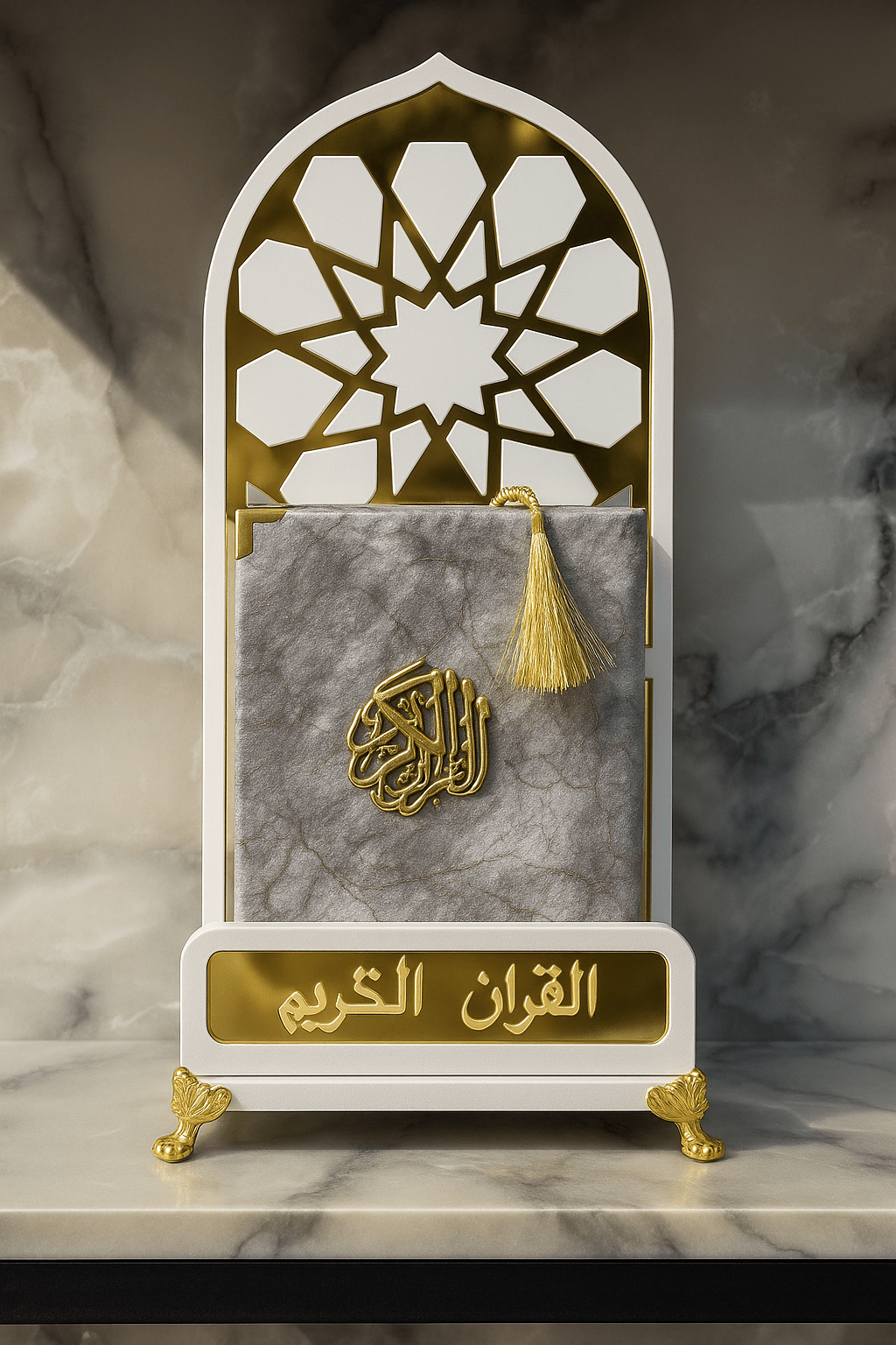 القرآن الكريم – طبعة فاخرة مع حامل - Twins Cadeaux - Twins Cadeaux - 