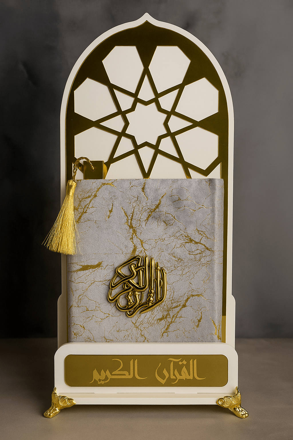 Coran Noble – Édition Luxe avec Support Décoratif Bleu et Doré - Hadiyati - Hadiyati - 