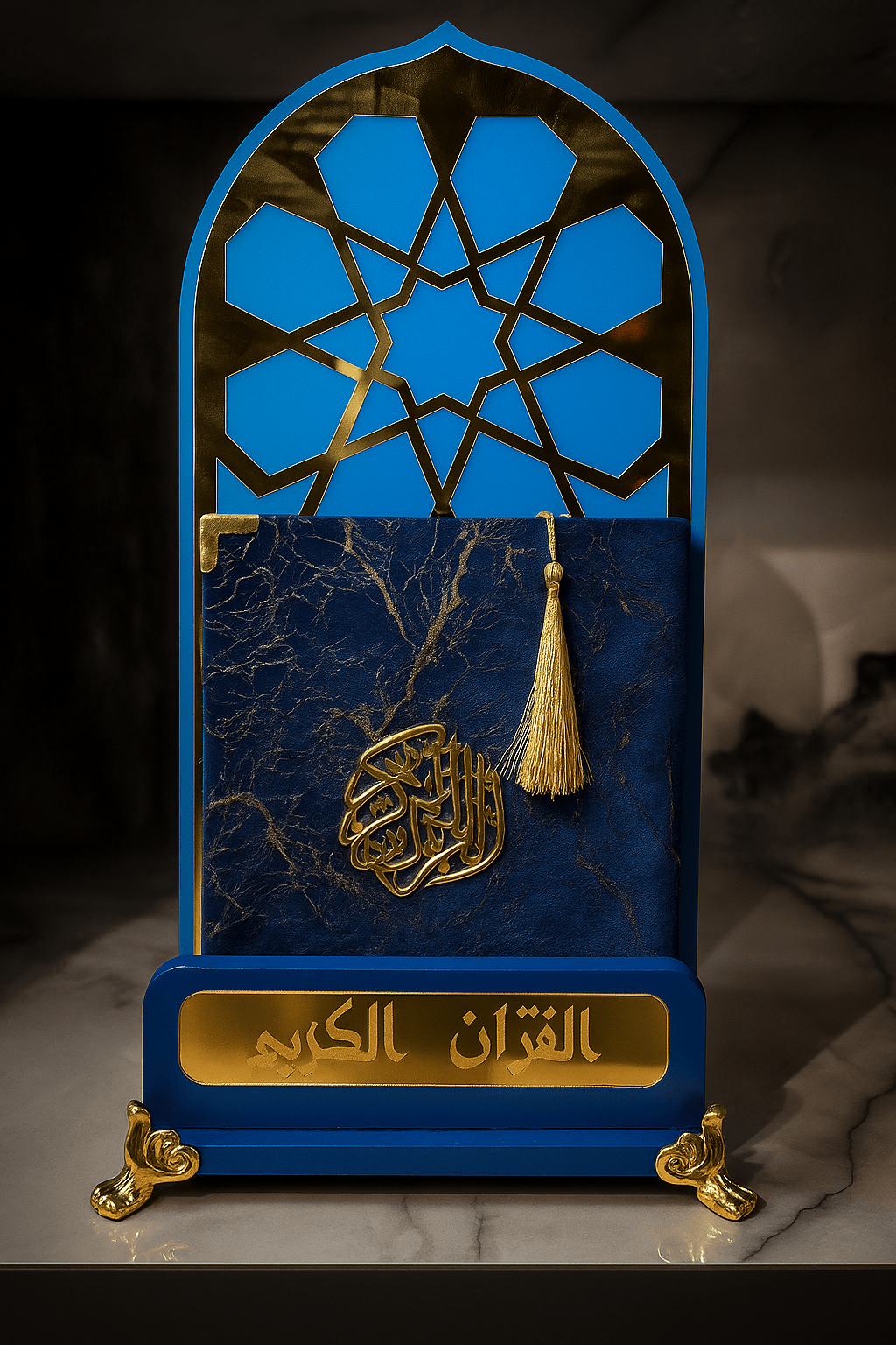 Coran Noble – Édition Luxe avec Support Décoratif Bleu et Doré - Hadiyati - Hadiyati - 